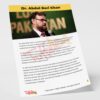 Dr Abdul Bari Khan
